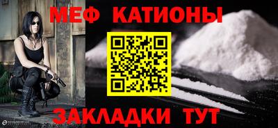 mdpv Тверь