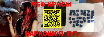 mdpv Тверь