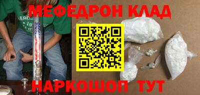 mdpv Тверь