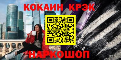 mdpv Тверь