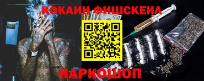 mdpv Тверь