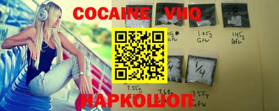 mdpv Тверь