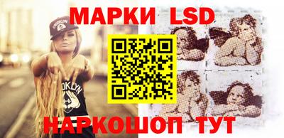 мдпв Татарск