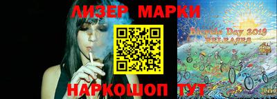 мдпв Татарск