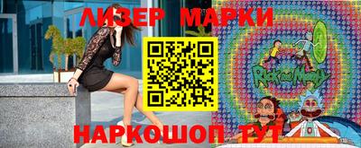 mdpv Тверь