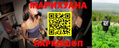 молекула духа Тара
