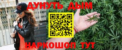молекула духа Тара