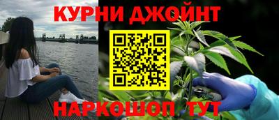 молекула духа Тара
