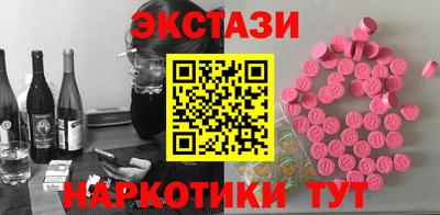 молекула духа Тара