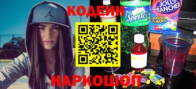 mdpv Тверь