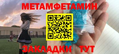 mdpv Тверь