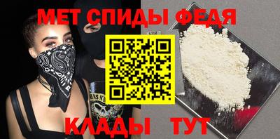 mdpv Тверь