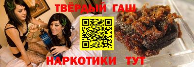 mdpv Тверь