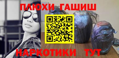 мдпв Татарск