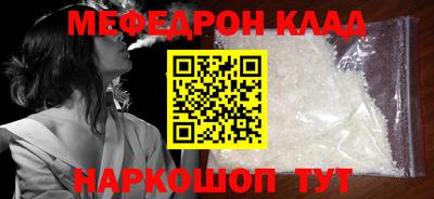 mdpv Тверь