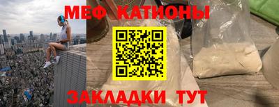 mdpv Тверь