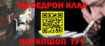 мдпв Татарск
