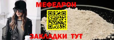 молекула духа Тара